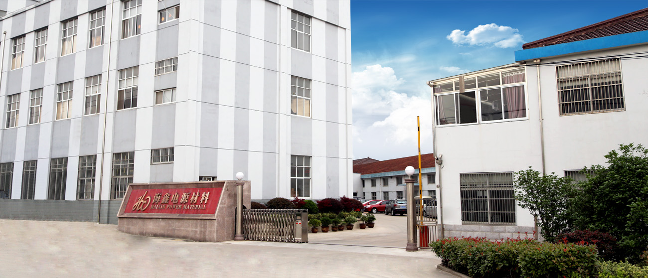 1631844358180605.jpg 海鑫廠房-02.jpg